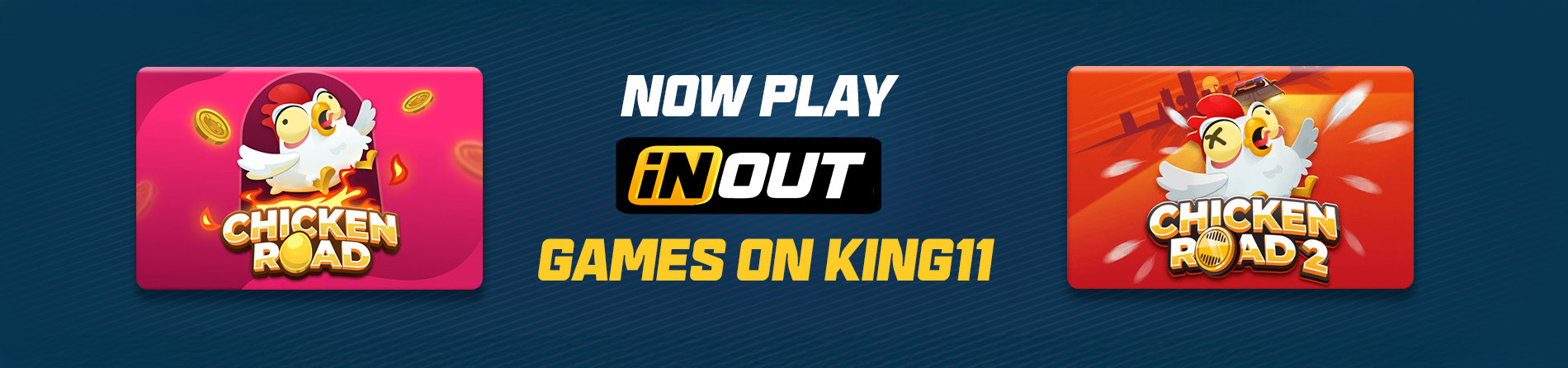 1760795271inout games